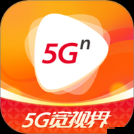 5g