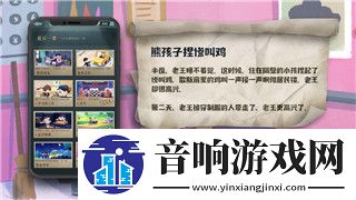 僵尸毁灭工程什么时候打折2024