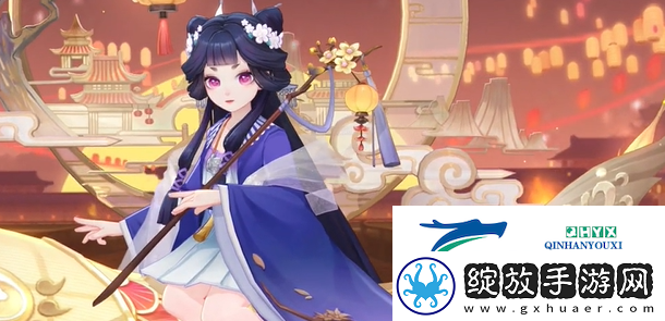 阴阳师辉夜姬月映人间皮肤怎么获取