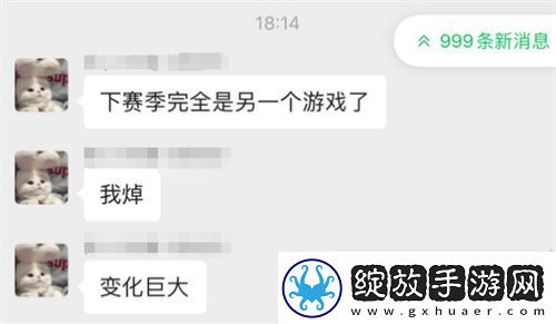 世界启元第二纪元