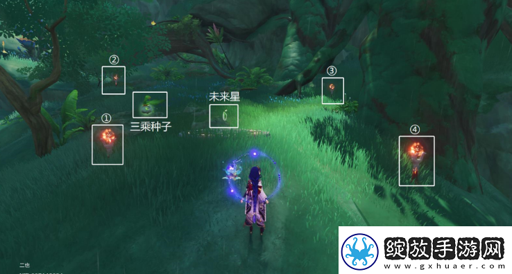 原神未来星火把怎么点