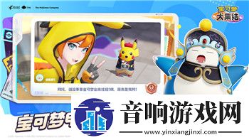 赛博朋克2077配置建议