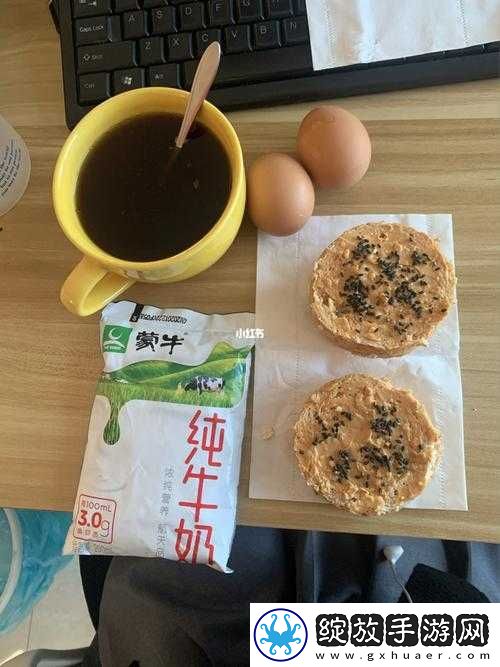 每天早上上陈总办公室吃早餐