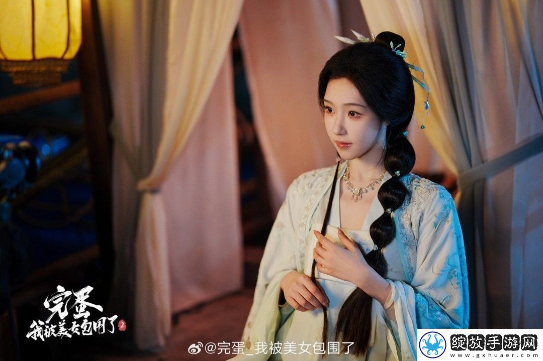 完蛋我被美女包围2全新截图