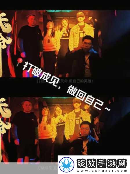 白夜极光火队阵容