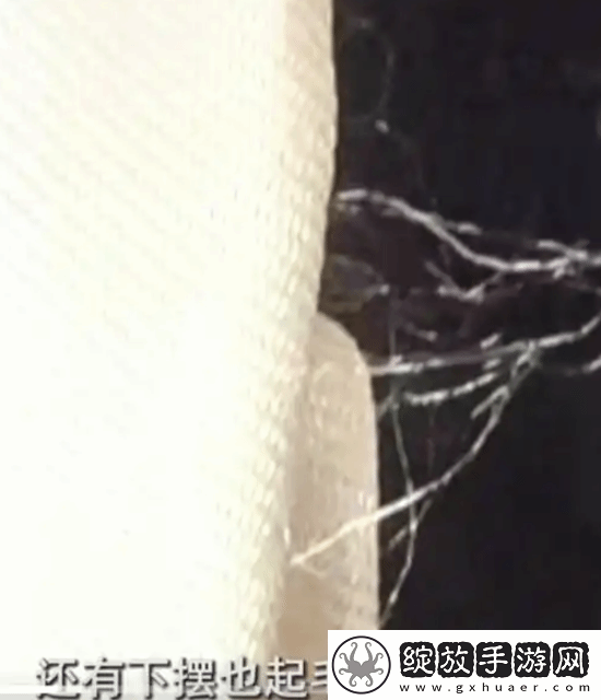 4.5万买的羽绒服穿4天就起毛