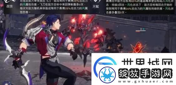 崩坏星穹铁道桑博等级突破材料详解