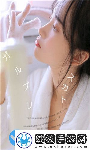 永久免费成品人短视频