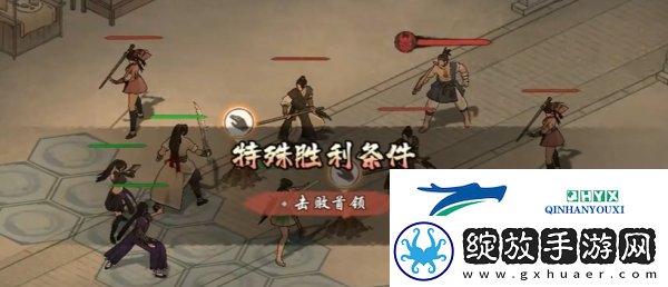 墨剑江湖一言为定任务怎么做