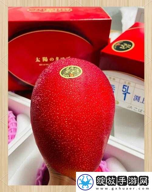 日产精品一线二线三线芒果