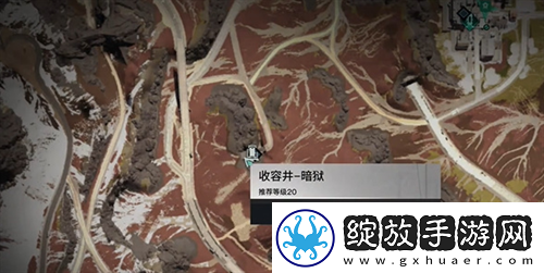 七日世界雪国人生鱼航员收容物在哪里