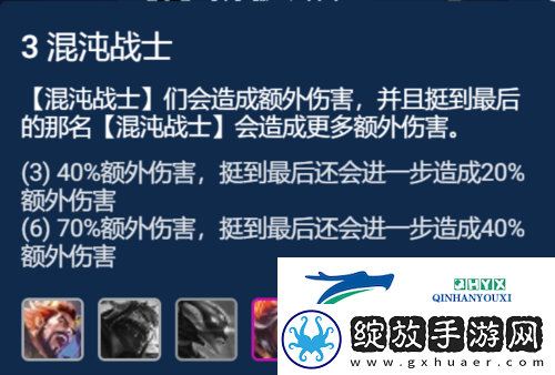 金铲铲之战弑君突刺塞拉斯怎么玩