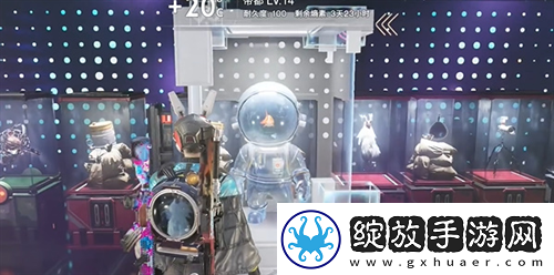 七日世界雪国人生鱼航员收容物在哪里