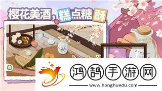 暖暖环游世界快乐的水手套装怎么得快乐的水手套获得方法！