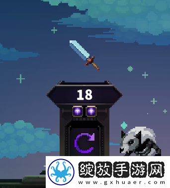 小骨