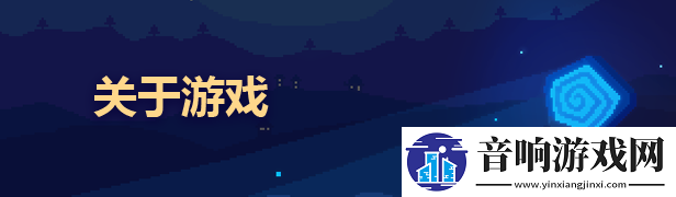 Everholm游戏特色内容介绍