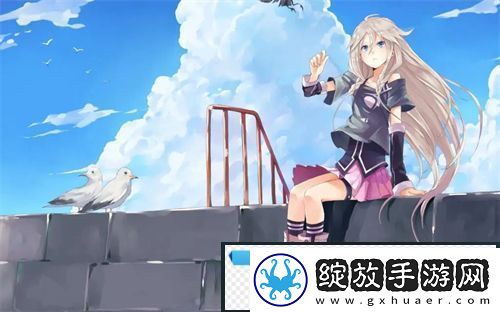 老少配