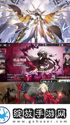 FGO图坦卡蒙