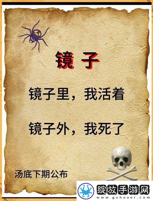 XXXXXLmedjyf86512347900h