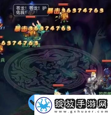 梦幻西游页版天罡亢龙洞天幻境怎么打
