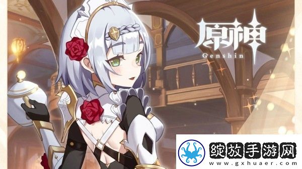 原神未来星火把怎么点
