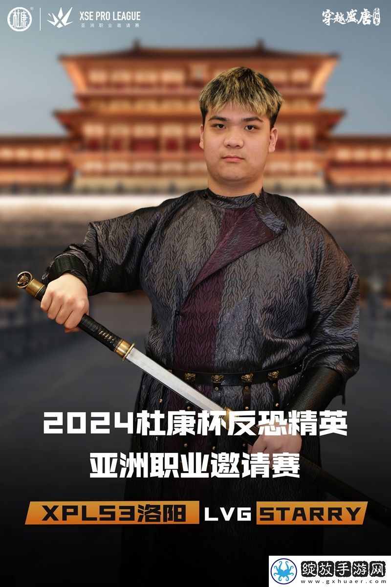 古与今的文化碰撞