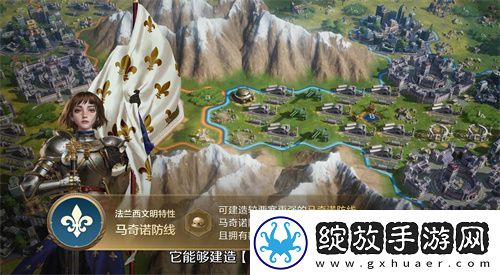 世界启元第二纪元