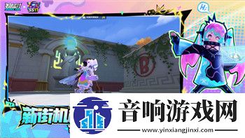 刺客信条奥德赛主线通关后干嘛