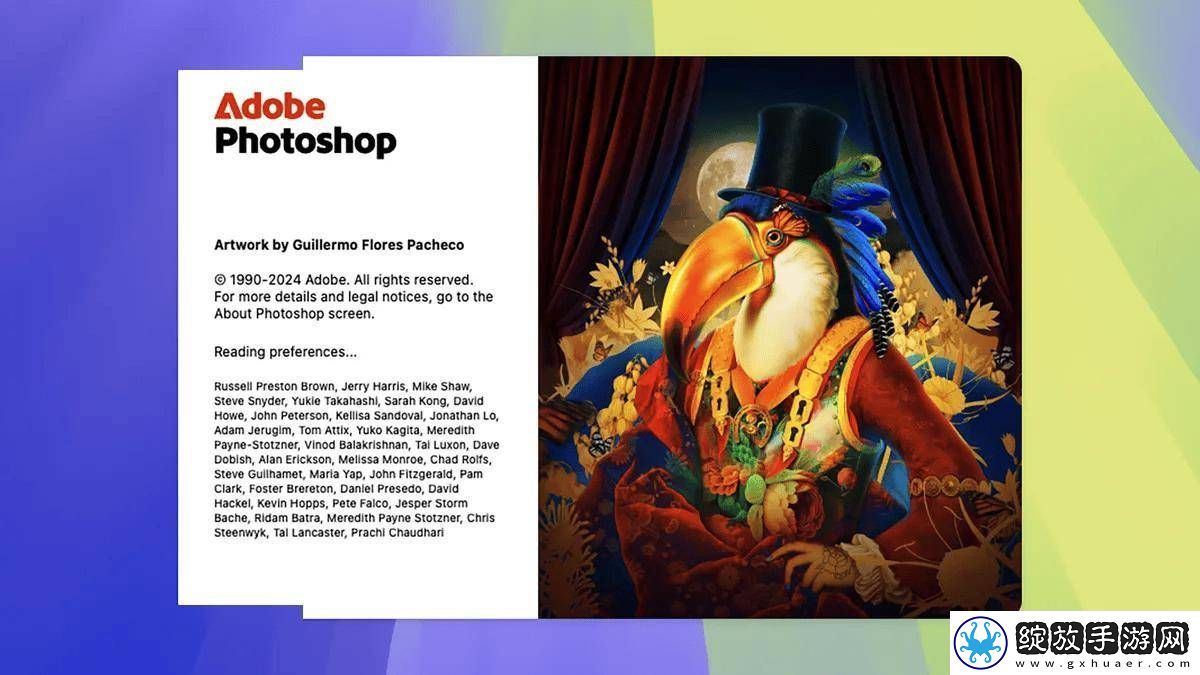 Adobe取消20GB摄影计划