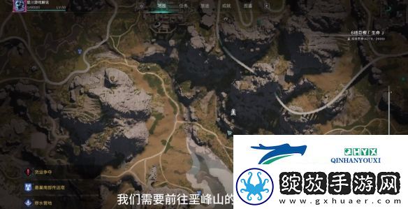 七日世界核子打火机怎么获得