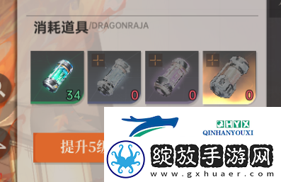为什么我的战力上不去