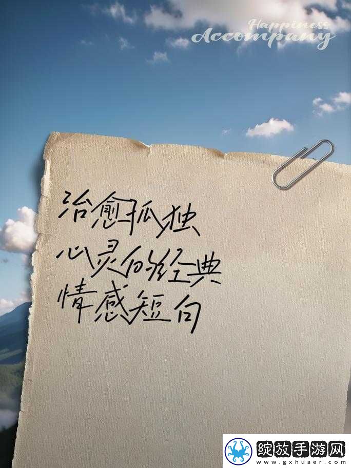 轻一点痛轻一点