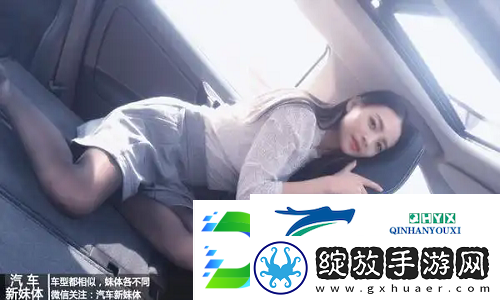 欧美性猛交XXXX乱大交极品