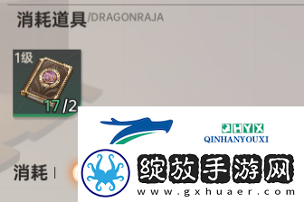 为什么我的战力上不去