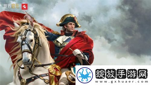 世界启元第二纪元
