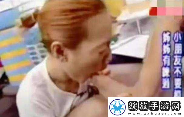 果儿