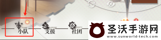 为什么我的战力上不去