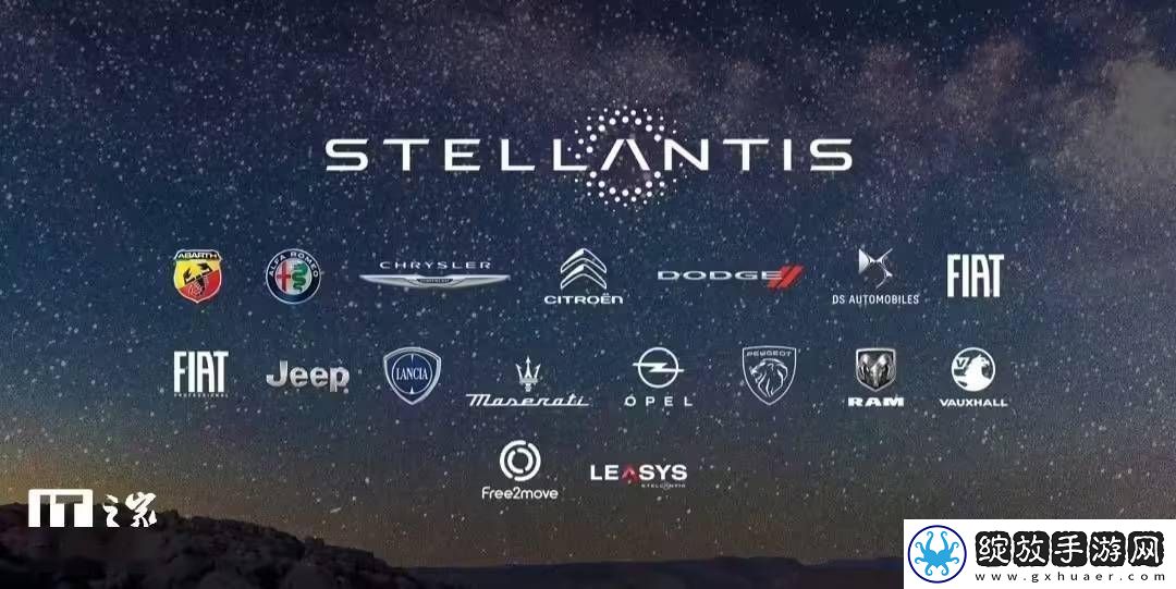 Stellantis北美减库大成功