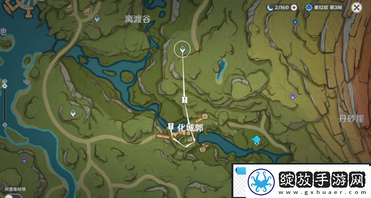 原神寻星之旅第六天匿于林间的未来星怎么做