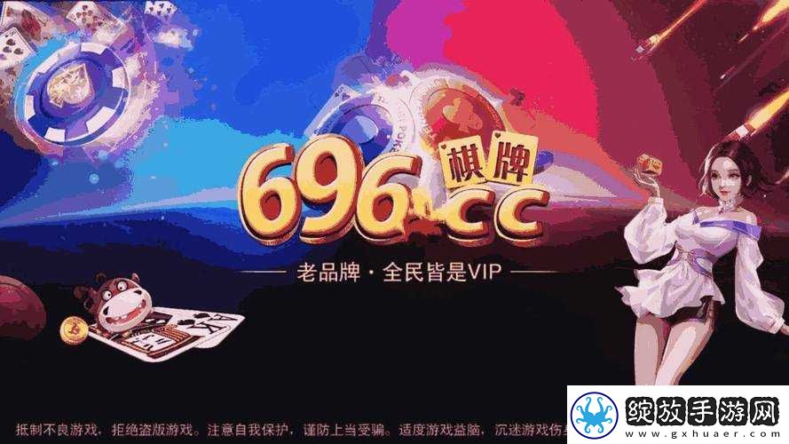 免费扑克视频大全软件下载