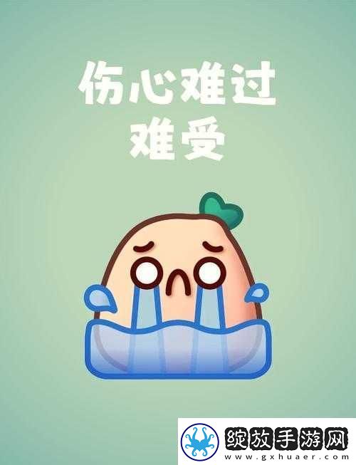 唔别在这有人