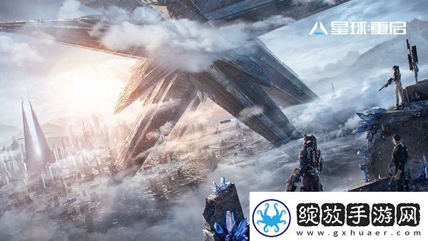 星球重启探索商店兑换推荐