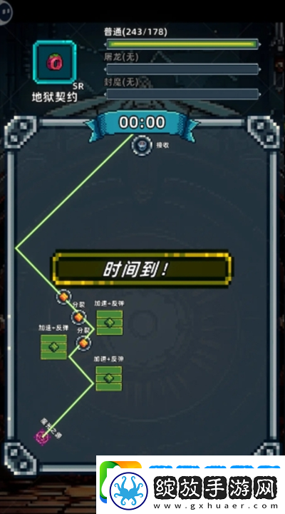 魔光之戒铸造师新手入门玩法攻略