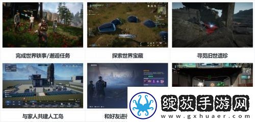星球重启曙光徽章获取方法