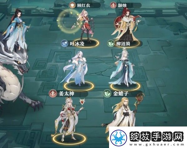 元尊手游竞技场高卡阵容推荐