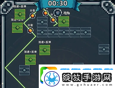 魔光之戒铸造师新手入门玩法攻略