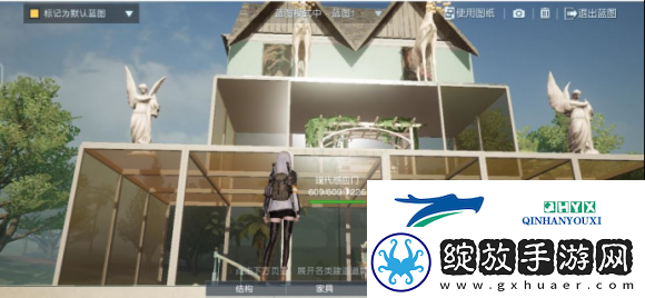 黎明觉醒房子设计图纸