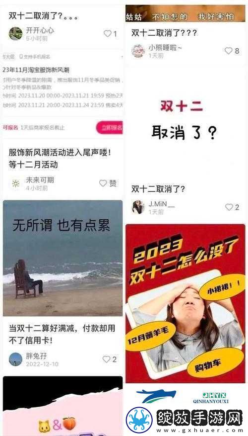 无尺码精品产品不再更新