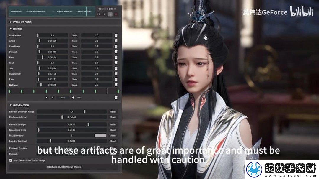 诛仙世界英伟达Audio2Face展示视频