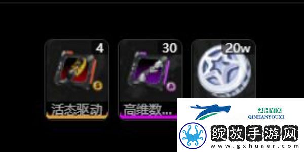 绝区零朱鸢升级材料有哪些